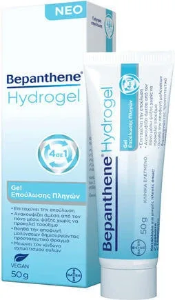 Bepanthen Hydrogel Gel pentru Vindecare 50gr — preț și oferte