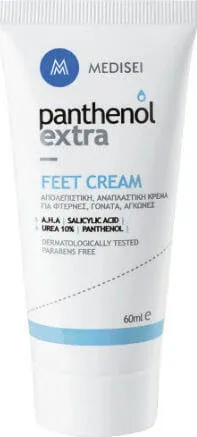 Medisei Extra Feet Multi Active Cremă Hidratantă Regeneratoare pentru Călcâie Crăpate cu Uree 60ml
