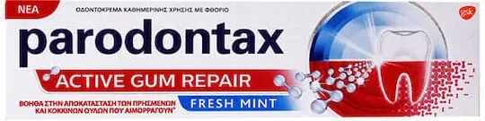 Parodontax Active Pastă de dinți 75ml — preț și oferte