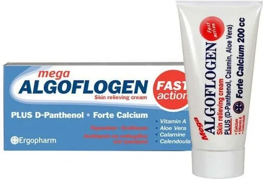 ErgoPharm Algoflogen Cremă pentru Arsuri 200ml — preț și oferte