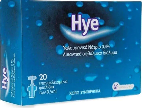 Maxyn Hye Picături Oftalmice cu Acid Hialuronic 20x0.5ml — preț și oferte