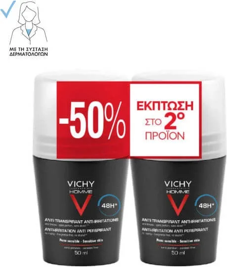 Vichy Homme Anti-Irritation 48h Deodorant Roll-On Set 2x50ml — preț și oferte