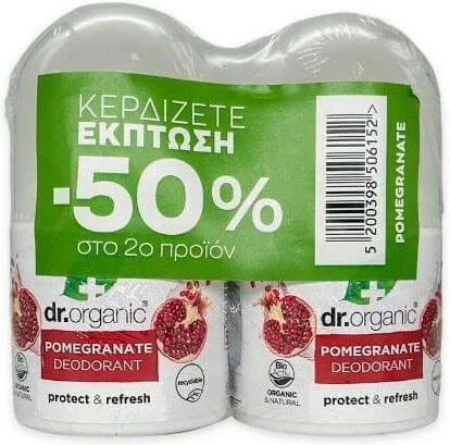 Dr.Organic Pomegranate Deodorant sub formă de Roll-On 2x50ml — preț și oferte