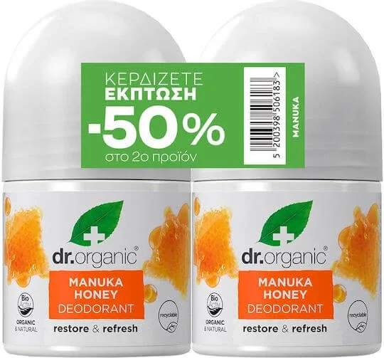 Dr.Organic Manuka Honey Deodorant sub formă de Roll-On 2x50ml — preț și oferte