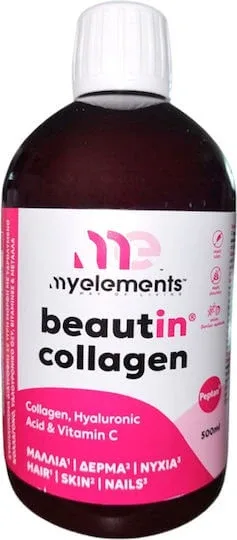 My Elements Beautin Collagen cu Acid Hialuronic & Vitamina C 500ml Căpșună Vanilie — preț și oferte