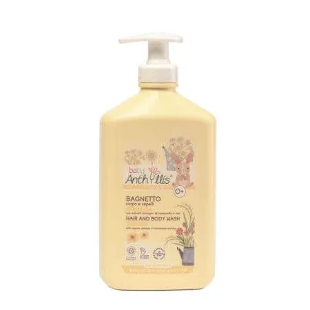 Sampon si gel de dus Bio pentru copii si bebelusi, 500 ml, Baby Anthyllis — preț și oferte