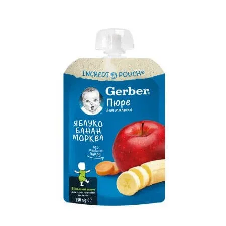 Piure bebelusi cu mar, banana si morcov, 6 luni+, 150 g, Gerber — preț și oferte