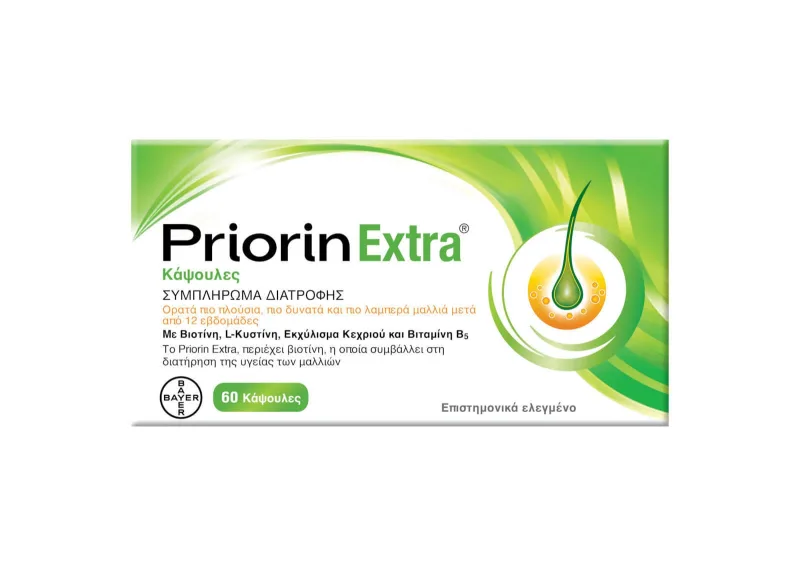 Priorin Extra, 60 comprimate, Bayer — preț și oferte