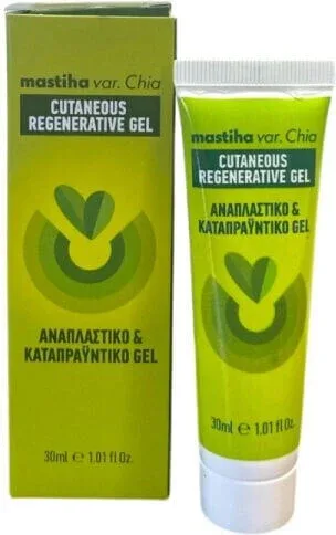Iasis Pharma Mastiha Var. Chia Gel pentru Cicatrici & Arsuri 30ml — preț și oferte