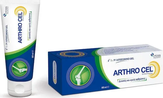 Cross Pharmaceuticals Arthro Cel Gel liposomal pentru articulații puternice și sănătoase 100ml — preț și oferte