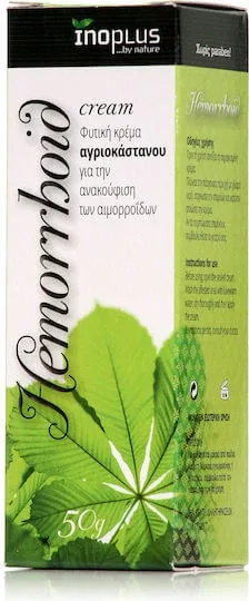 Ino Plus Hemorrhoid Cream Cremă pentru Hemoroizi 50gr — preț și oferte