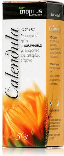 Ino Plus Cremă pentru Vindecare & Arsuri 50gr