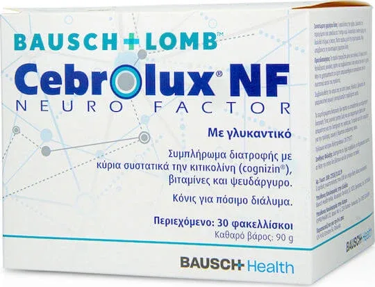 Bausch & Lomb Cebrolux NF Supliment Alimentar Special 30 pliculețe — preț și oferte