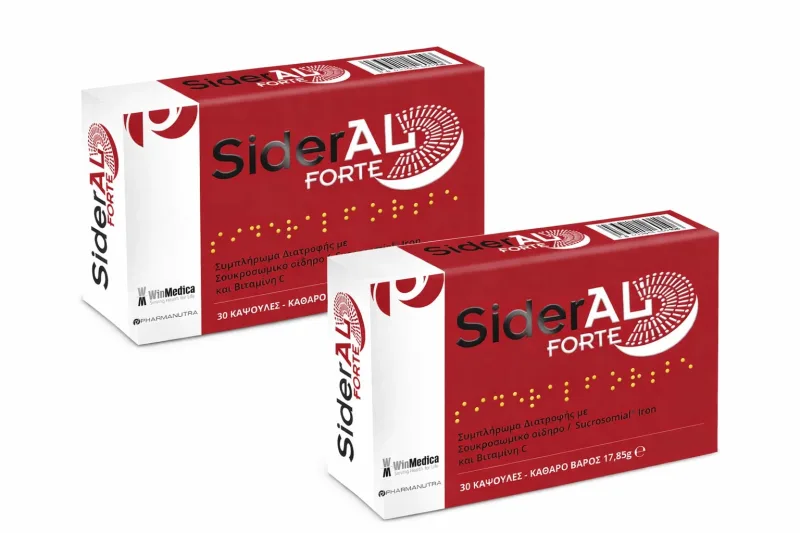 Sideral Forte 2 x 30 capsule, Winmedica — preț și oferte