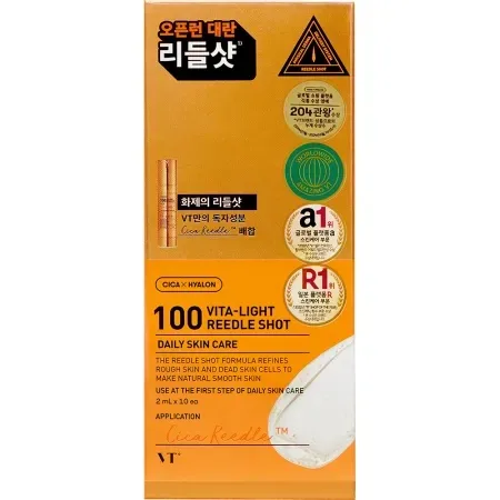 Ser facial iluminator cu vitamina C Vita-Light Reedle Shot, 2 ml x 10 bucăți, VT Cosmetics — preț și oferte