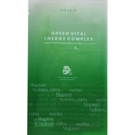 Masca de fata hidratanta Axis-Y Mugwort Green Vital Energy Complex, 27 ml — preț și oferte