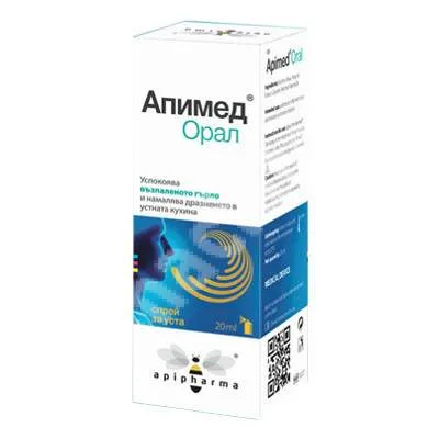 APIMED ORALMED SPRAY 20ML VEDRA — preț și oferte