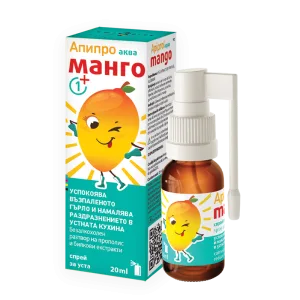 Apipro Aqua Mango spray oral, Vedra | 20 ml