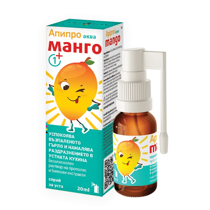 Apipro Aqua Mango spray oral, Vedra | 20 ml — preț și oferte