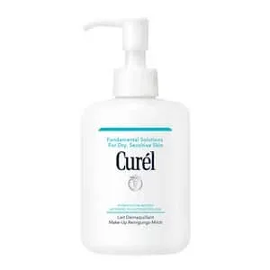 Curel Lapte de curățare a machiajului 200 ml — preț și oferte