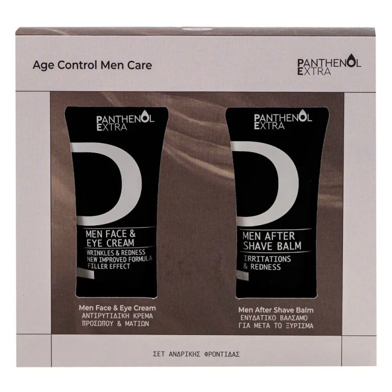 Panthenol Extra Promo Pack Men Face & Eye Cream 75ml & After Shave Balm 75ml — preț și oferte