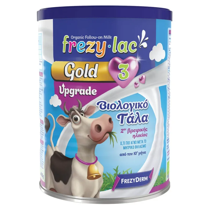 Frezyderm Frezylac Gold 3 Upgrade 400gr — preț și oferte