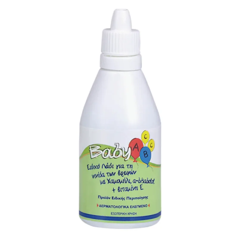Frezyderm Baby ABCC 50ml — preț și oferte