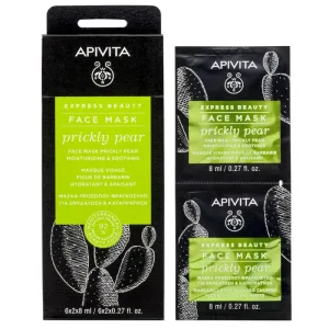 Apivita Express Beauty Mască de față cu smochine pentru hidratare și calmare 2x8ml