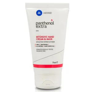 Panthenol Extra Intensive Hand Cream & Mask Hand & Nail Hydration 75ml