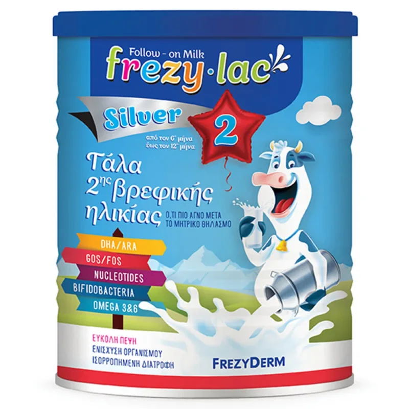 Frezyderm Frezylac Silver 2 400gr — preț și oferte