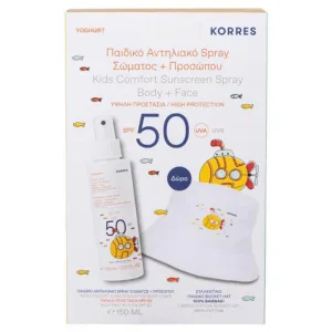 Korres Promo Pack Spray de protecție solară pentru copii pentru corp și față cu iaurt SPF50 150 ml și pălărie de găleată GRATUITĂ pentru copii
