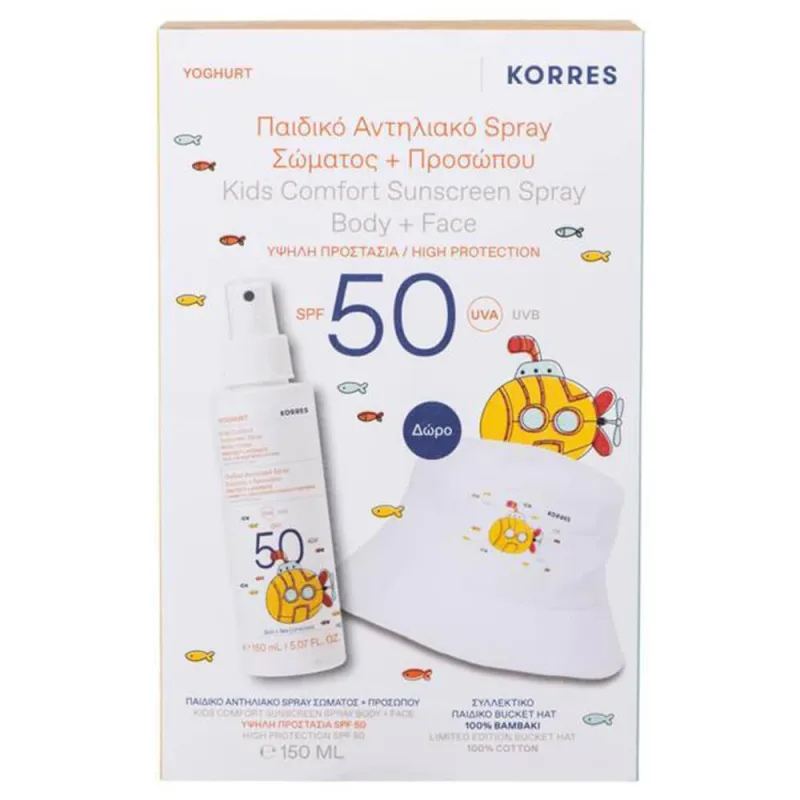 Korres Promo Pack Spray de protecție solară pentru copii pentru corp și față cu iaurt SPF50 150 ml și pălărie de găleată GRATUITĂ pentru copii — preț și oferte