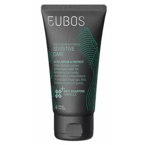 Eubos Sensitive Care Ultra Repair & Protect Hand Cream 75ml