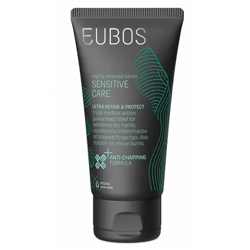 Eubos Sensitive Care Ultra Repair & Protect Hand Cream 75ml — preț și oferte