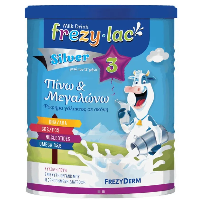 Frezyderm Frezylac Silver 3 400gr — preț și oferte