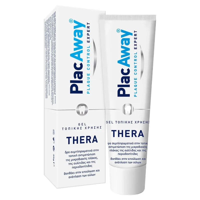 PlacAway Thera Gel 35gr — preț și oferte
