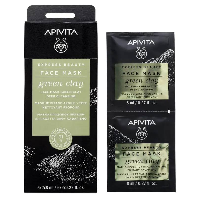 Apivita Express Beauty Mască facială de curățare profundă cu argilă verde 2x8ml — preț și oferte