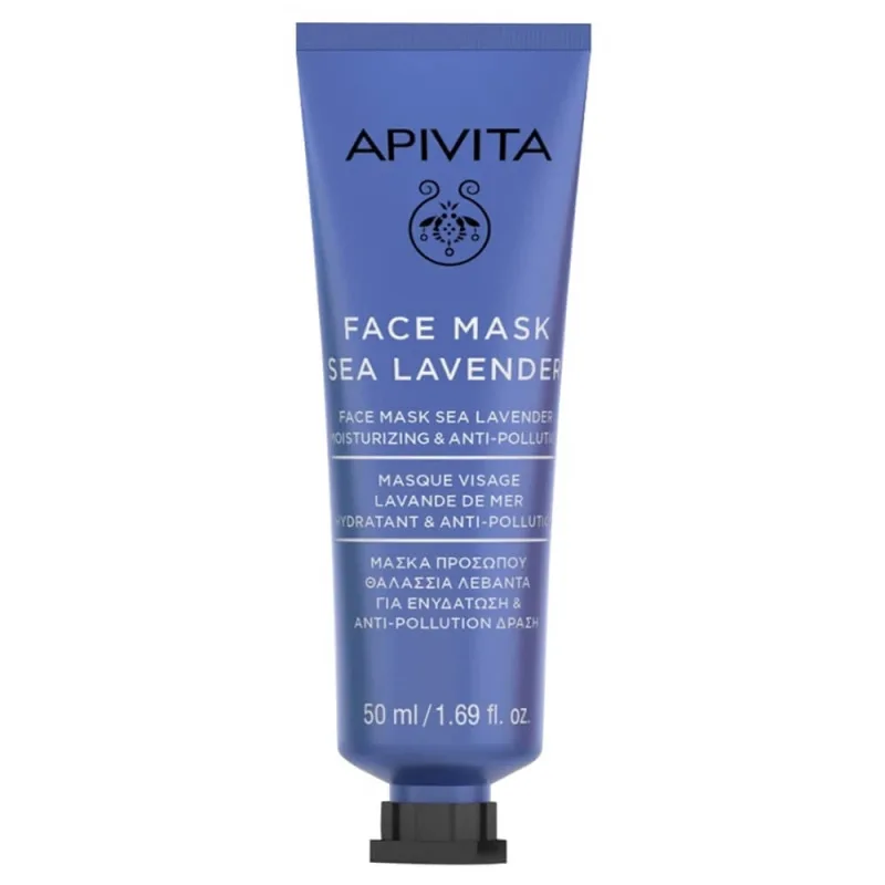 Apivita Mască hidratantă cu lavandă marină 50ml — preț și oferte