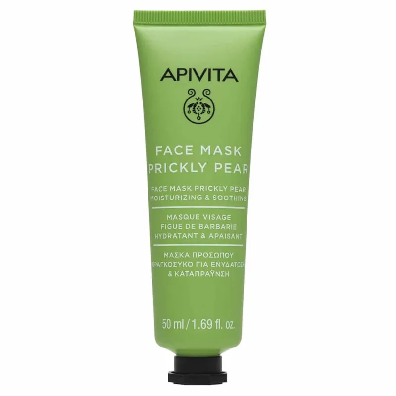 Apivita Mască hidratantă și calmantă cu smochine 50ml — preț și oferte