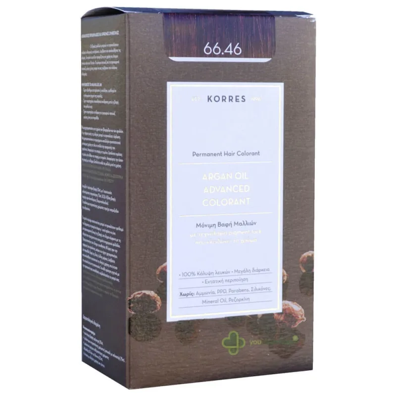 Korres Argan Oil Advanced Colorant N 66.46 Roșu intens Burgundy — preț și oferte