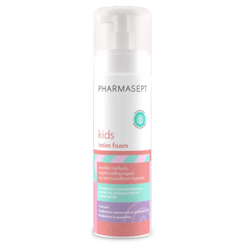 Pharmasept Kids Spumă intimă 200ml — preț și oferte