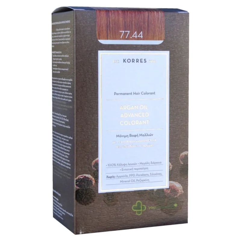 Korres Argan Oil Advanced Colorant N 77.44 Blond Intense Bronze — preț și oferte