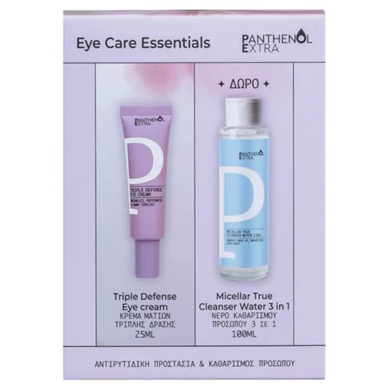 Panthenol Extra Promo Pack Triple Defense Eye Cream 25ml & FREE Micellar True Cleanser 3in1 100ml — preț și oferte