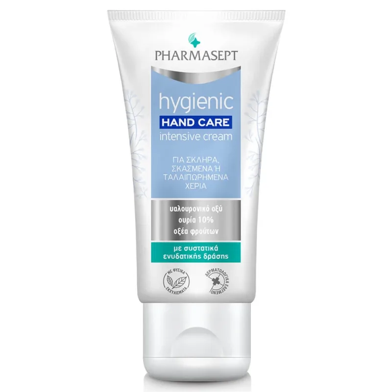Pharmasept Hygienic Hand Care Intensive Cream 75ml — preț și oferte