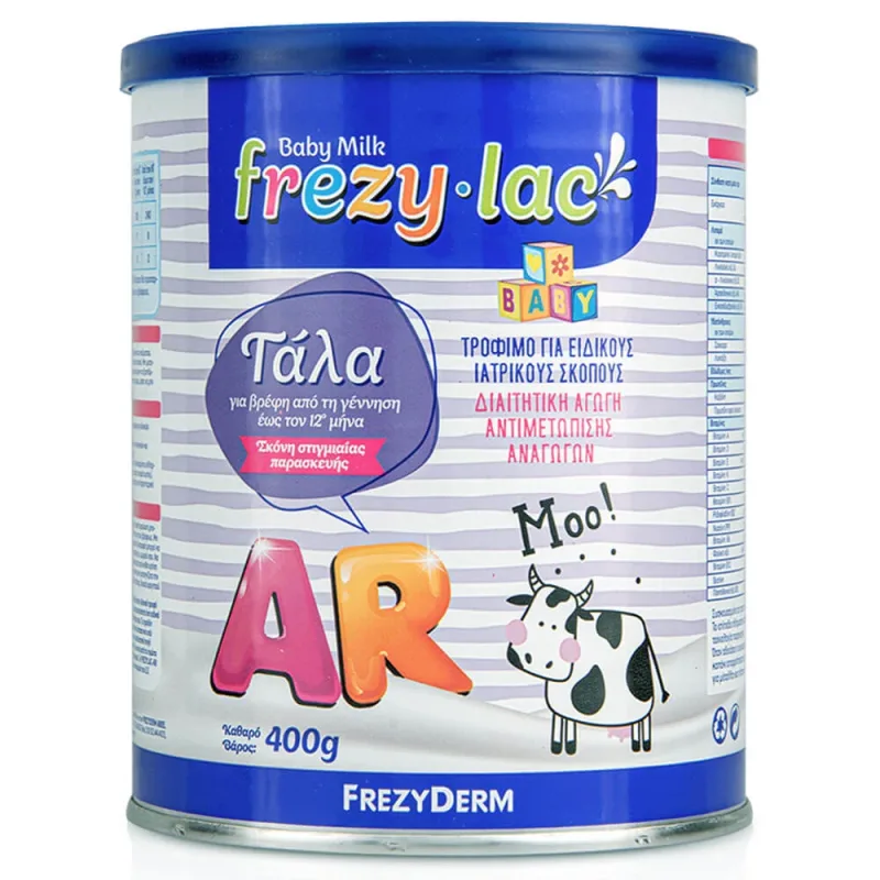 Frezyderm Frezylac AR Anti-Reductive Milk 400gr — preț și oferte
