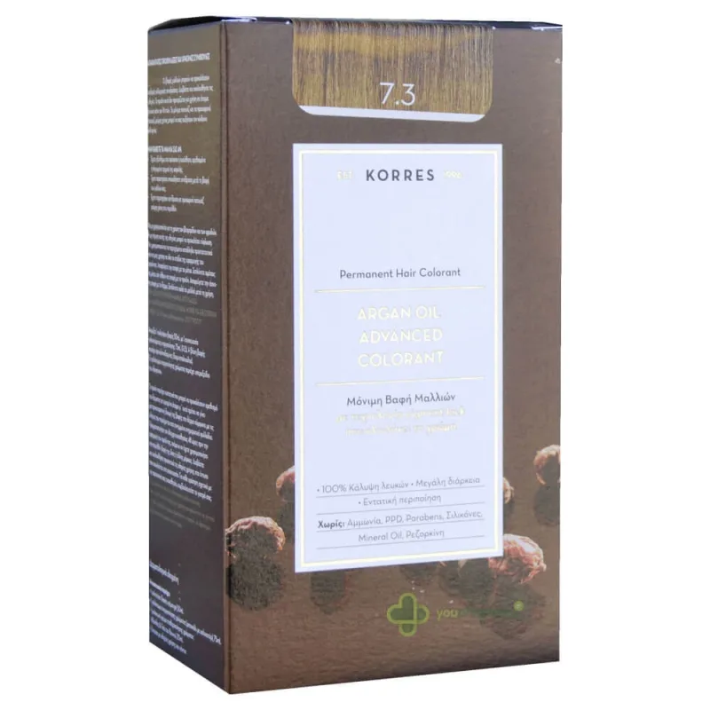 Korres Argan Oil Advanced Colorant N 7.3 Blonde Honey — preț și oferte