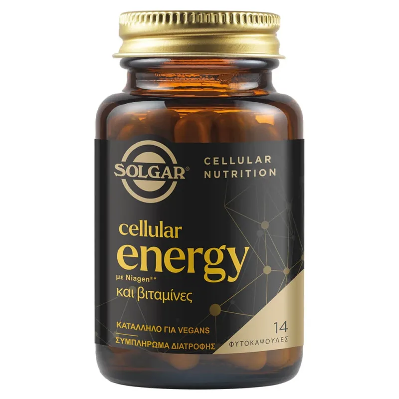 Solgar Cellular Energy 14veg.caps — preț și oferte