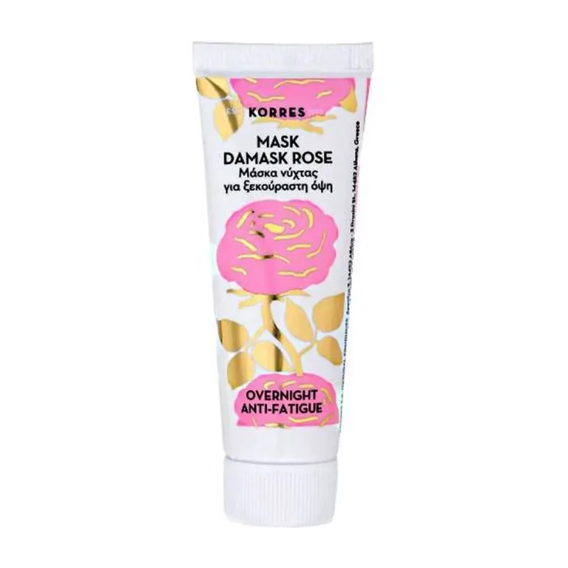 Korres Mască de noapte Restful Face Damask Rose 18ml — preț și oferte