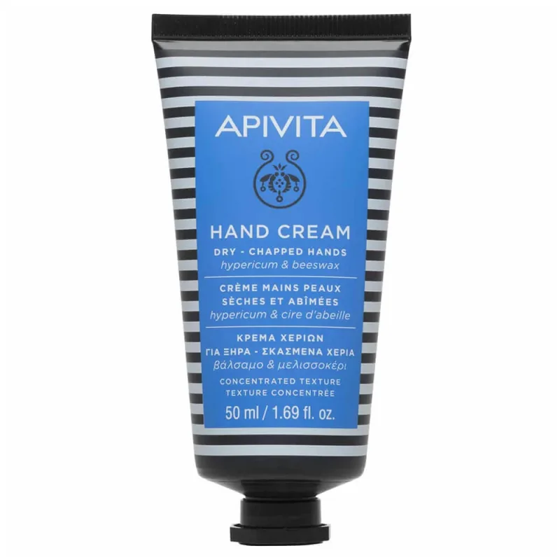 Apivita Hand Cream Hypericum & Beeswax 50ml — preț și oferte