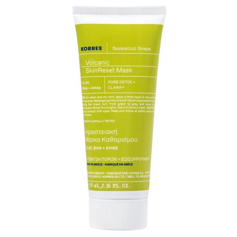 Mască de curățare vulcanică Korres Santorini Grape 70ml — preț și oferte